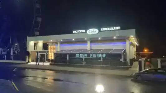 Парк-Замковый - 46