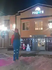 Sanatorium-profilaktoriy Raduga - 68