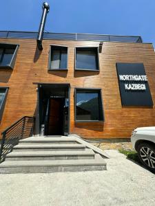 Northgate - 1