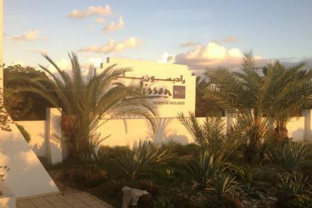Ulysse Djerba Thalasso & Spa - 48