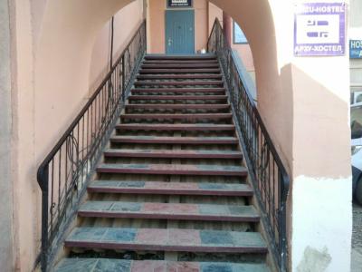 Hostel Arzy - 11