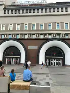 The St. Regis Nikolskaya - 28