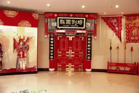 Jianguo Qianmen - 9