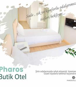 Club Datca Holiday Village - 11