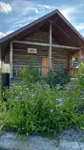 69 Параллель - 1 корпус - 93