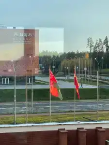 China Merchants Airport Minsk - 52