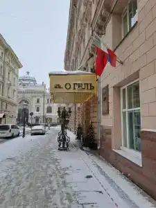 Будапешт - 41