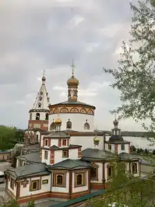 Империя - 40