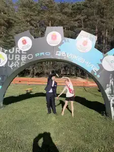 Shahtyor Tourist base - 54