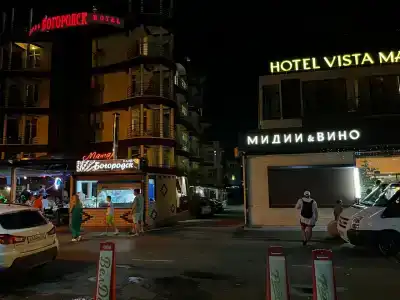 Vista Mare - 26