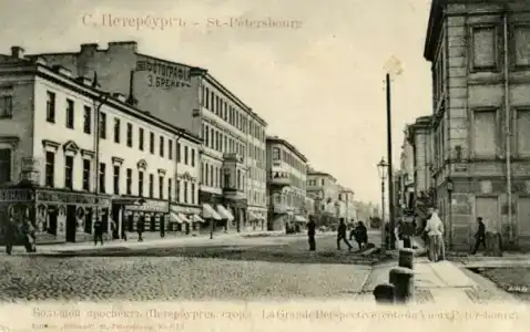 Koryushka Poshla - 14