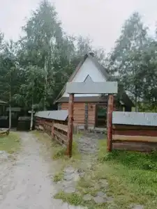 Gluhoman - 50