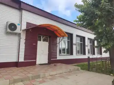 Uyut - 0