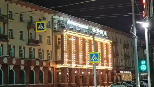Орел - 58