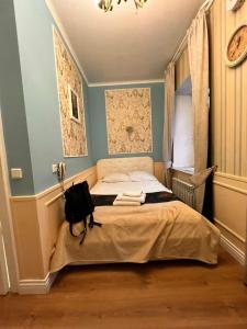 Травелто Репина - 38