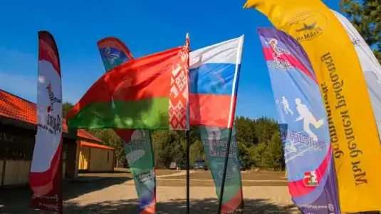 Park-EkoBel Kolbovichi - 19