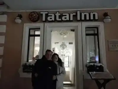 ТатарИнн - 94
