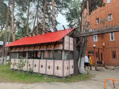 Рубикон - 69