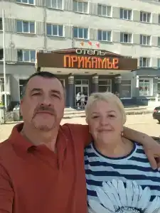 Прикамье - 99