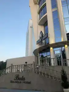 Бутик Buta - 71