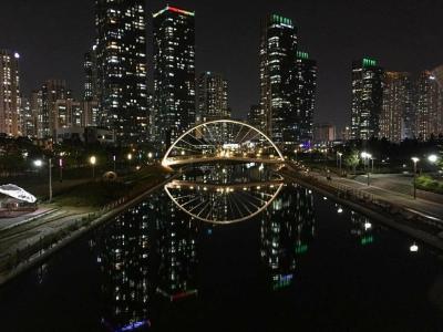 Oakwood Premier Incheon - 2