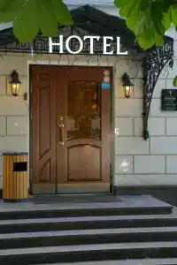 Business - Vremena Goda Taganskaya - 24