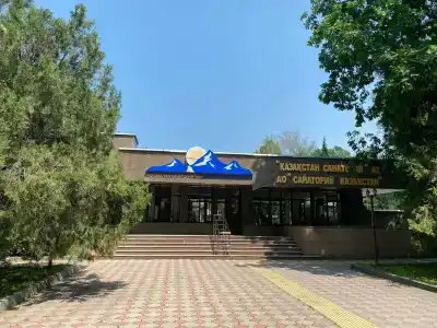 Sanatoriy Kazakhstan - 44