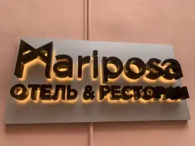 Mariposa Boutique-hotel - 21