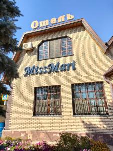 Miss Mari - 44