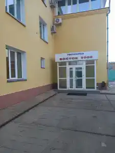 Восток - 2000 - 24