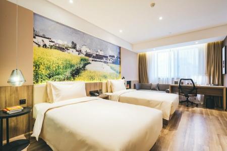 Atour Light Beijing National Exhibition Center Yonghe Palace Guangximen Metro Station - 44