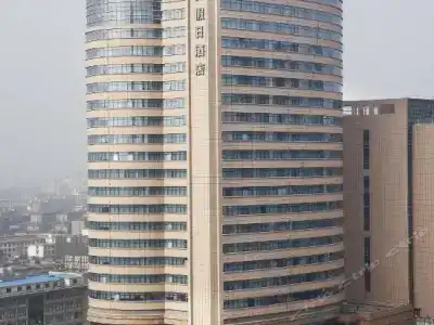 Holiday Inn Xiaoshan, an IHG - 4