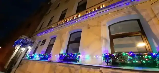 Бутик Евразия - 86