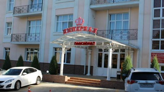 Imperial Pensionate - 0