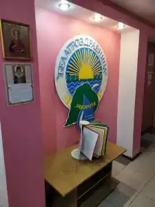 Detskiy Sanatoriy "Rosinka" - 52