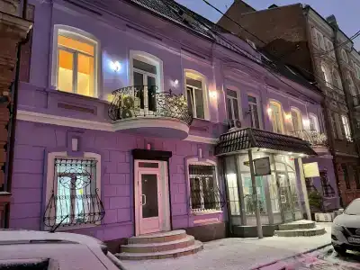 Provans Boutique - 50