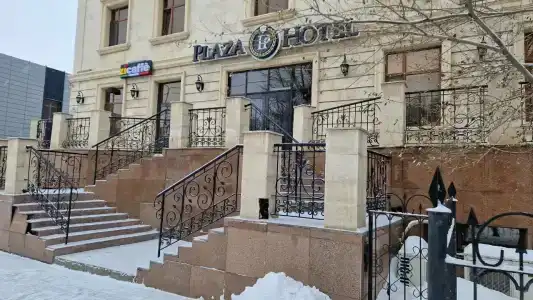 Plaza - 15