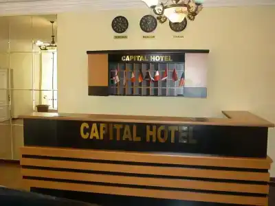 Capital - 1