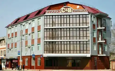 Петровск - 1