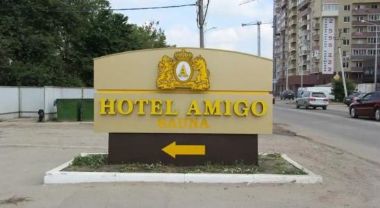 Marton Amigo Krasnodar - 73