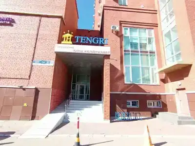 Tengri - 10