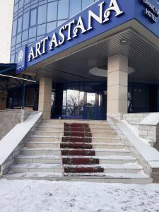 Art Astana - 21