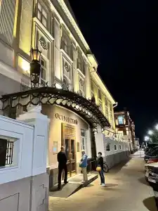 Островский - 20
