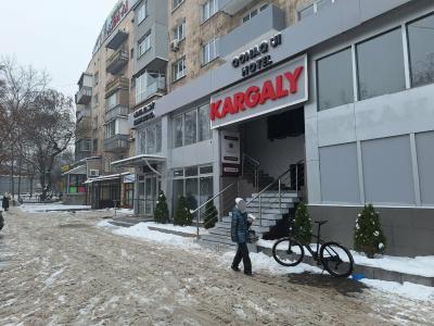 Kargaly - 11