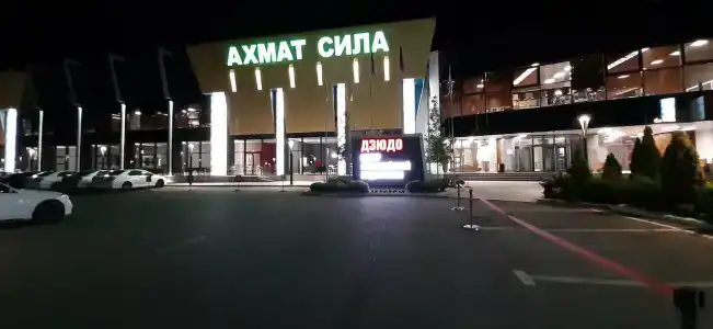 Edelweiss Grozny - 38