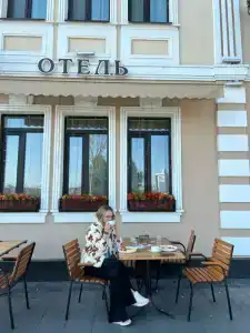 ТатарИнн - 82