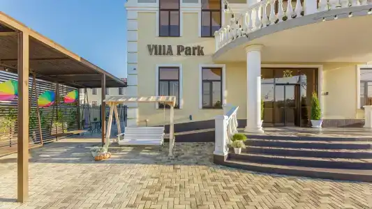 Villa Park Guest House - 12