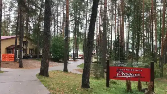 Razdole, ofis - 83