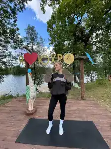 Prirodno- Yuhro Tourist base - 68