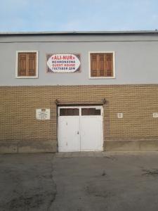 Ali Nur - 23